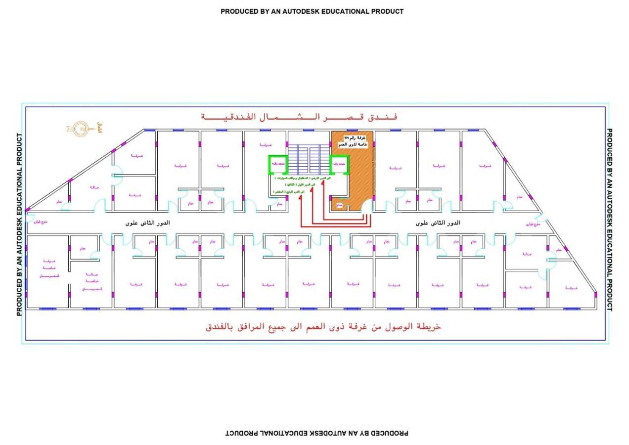 עראר Qasr Alshamal Hotel מראה חיצוני תמונה